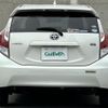 toyota aqua 2015 -TOYOTA--AQUA DAA-NHP10--NHP10-6388810---TOYOTA--AQUA DAA-NHP10--NHP10-6388810- image 8