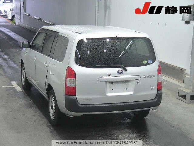 toyota probox-van 2020 CFJ1849131 image 2
