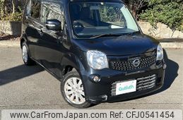 nissan moco 2015 -NISSAN--Moco DBA-MG33S--MG33S-698842---NISSAN--Moco DBA-MG33S--MG33S-698842-