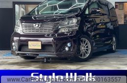 toyota vellfire 2010 quick_quick_DBA-ANH20W_ANH20-8106194