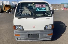 mitsubishi-minicab-truck-1996-1180-car_a0f93abc-bbe7-4ff4-a48c-24ae22fbb68c