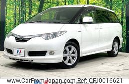 toyota estima-hybrid 2006 -TOYOTA--Estima Hybrid DAA-AHR20W--AHR20-7006833---TOYOTA--Estima Hybrid DAA-AHR20W--AHR20-7006833-