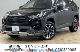 toyota rav4 2019 -TOYOTA--RAV4 6BA-MXAA54--MXAA54-2013373---TOYOTA--RAV4 6BA-MXAA54--MXAA54-2013373-