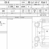 mazda cx-8 2022 CFJ1706718 image 6