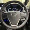 toyota voxy 2020 -TOYOTA--Voxy DAA-ZWR80G--ZWR80-0449338---TOYOTA--Voxy DAA-ZWR80G--ZWR80-0449338- image 12