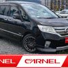 nissan serena 2013 A11088 image 1