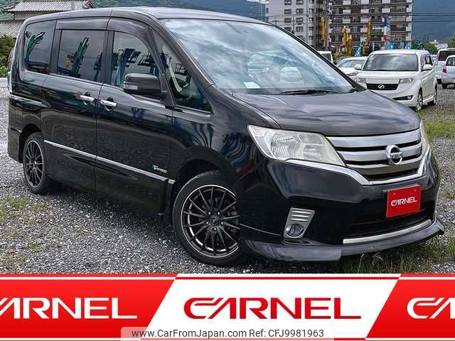 nissan serena 2013 A11088 image 1