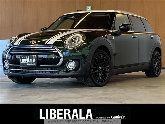 mini mini-others 2019 -BMW--BMW Mini LDA-LR20--WMWLR920X02H93638---BMW--BMW Mini LDA-LR20--WMWLR920X02H93638- image 1