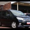 nissan serena 2011 -NISSAN--Serena FC26--041500---NISSAN--Serena FC26--041500- image 1