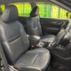 nissan x-trail 2016 CFJ1741637 image 7