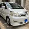 toyota alphard 2006 -TOYOTA--Alphard DBA-ANH15W--ANH15-0038280---TOYOTA--Alphard DBA-ANH15W--ANH15-0038280- image 2