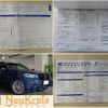 bmw x3 2020 CFJ1656447 image 29