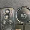 daihatsu tanto 2014 CFJ1753143 image 6
