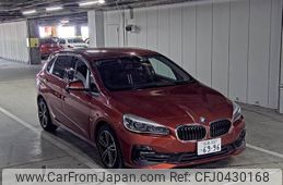 bmw 2-series 2018 -BMW--BMW 2 Series WBA6S120x0DV12031---BMW--BMW 2 Series WBA6S120x0DV12031-