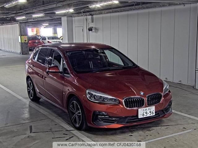 bmw 2-series 2018 -BMW--BMW 2 Series WBA6S120x0DV12031---BMW--BMW 2 Series WBA6S120x0DV12031- image 1