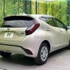 toyota aqua 2022 -TOYOTA--AQUA 6AA-MXPK11--MXPK11-2076292---TOYOTA--AQUA 6AA-MXPK11--MXPK11-2076292- image 17