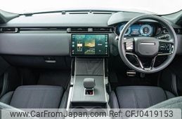 land-rover range-rover-velar 2024 GOO_JP_965024110800207980003