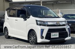 daihatsu move 2021 -DAIHATSU--Move 5BA-LA150S--LA150S-2094249---DAIHATSU--Move 5BA-LA150S--LA150S-2094249-