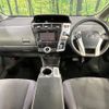 toyota prius-α 2012 CFJ1508721 image 3