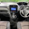 nissan serena 2014 -NISSAN--Serena DAA-HFC26--HFC26-232017---NISSAN--Serena DAA-HFC26--HFC26-232017- image 3