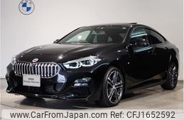bmw 2-series 2022 CFJ1652592