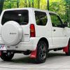 suzuki jimny 2013 -SUZUKI--Jimny ABA-JB23W--JB23W-693096---SUZUKI--Jimny ABA-JB23W--JB23W-693096- image 18