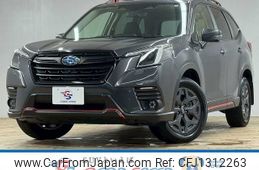 subaru forester 2022 CFJ1312263