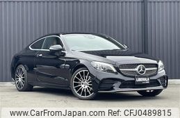 mercedes-benz c-class 2020 -MERCEDES-BENZ--Benz C Class 5BA-205376--WDD2053762F980524---MERCEDES-BENZ--Benz C Class 5BA-205376--WDD2053762F980524-