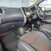 nissan note 2014 -NISSAN--Note DBA-E12--E12-247038---NISSAN--Note DBA-E12--E12-247038- image 15