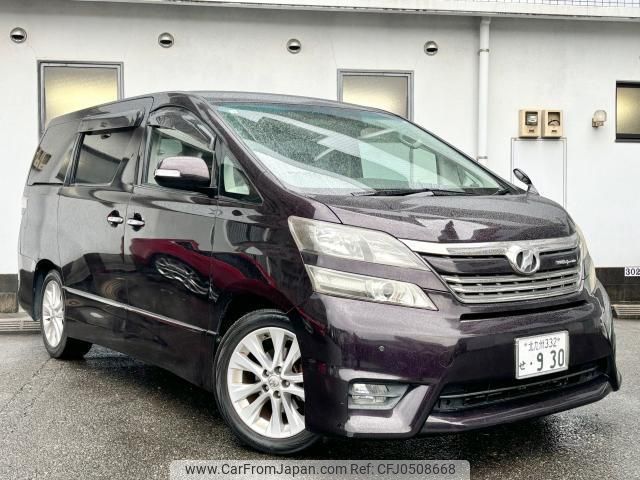 toyota vellfire 2010 quick_quick_ANH20W_8134067 image 1