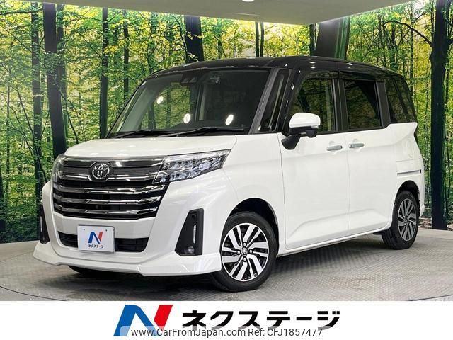 toyota roomy 2021 CFJ1857477 image 1