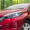 nissan note 2020 CFJ1639984 image 12