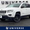 jeep compass 2015 -CHRYSLER--Jeep Compass ABA-MK49--1C4NJCFA6ED924222---CHRYSLER--Jeep Compass ABA-MK49--1C4NJCFA6ED924222- image 1