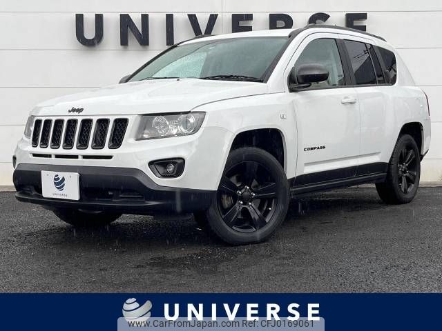 jeep compass 2015 -CHRYSLER--Jeep Compass ABA-MK49--1C4NJCFA6ED924222---CHRYSLER--Jeep Compass ABA-MK49--1C4NJCFA6ED924222- image 1