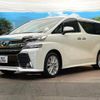 toyota vellfire 2015 -TOYOTA--Vellfire DBA-AGH30W--AGH30-0011323---TOYOTA--Vellfire DBA-AGH30W--AGH30-0011323- image 17