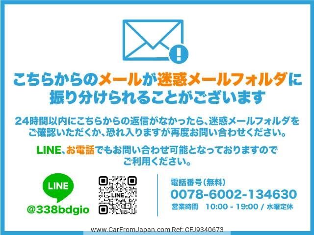 daihatsu tanto 2018 -DAIHATSU--Tanto DBA-LA600S--LA600S-0650989---DAIHATSU--Tanto DBA-LA600S--LA600S-0650989- image 2