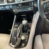 lexus ls 2015 CFJ1852320 image 8