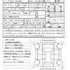 mazda roadster 2022 CFJ1723832 image 21