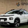 citroen c3 2019 quick_quick_3BA-A8HN05_VF72RHNPXK4457136 image 1