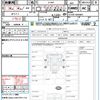 daihatsu hijet-truck 2019 CFJ1695892 image 21