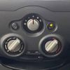 nissan note 2019 -NISSAN--Note DBA-E12--E12-624364---NISSAN--Note DBA-E12--E12-624364- image 7