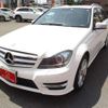 mercedes-benz c-class-station-wagon 2013 -MERCEDES-BENZ 【三河 302ﾈ7248】--Benz C Class Wagon DBA-204249--WDD2042492F950615---MERCEDES-BENZ 【三河 302ﾈ7248】--Benz C Class Wagon DBA-204249--WDD2042492F950615- image 38