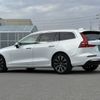 volvo v60 2024 -VOLVO--Volvo V60 5AA-ZB420TM2--YV1ZWK8M9S2646***---VOLVO--Volvo V60 5AA-ZB420TM2--YV1ZWK8M9S2646***- image 27