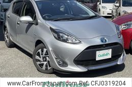 toyota aqua 2019 -TOYOTA--AQUA DAA-NHP10--NHP10-2644098---TOYOTA--AQUA DAA-NHP10--NHP10-2644098-