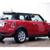 mini mini-others 2010 CFJ1538246 image 7