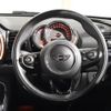 mini mini-others 2018 CFJ1599637 image 17