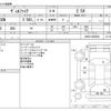 toyota vellfire 2016 -TOYOTA--Vellfire DBA-AGH30W--AGH30-0068360---TOYOTA--Vellfire DBA-AGH30W--AGH30-0068360- image 3