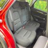 mazda cx-5 2023 CFJ1799284 image 9