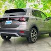 volkswagen t-cross 2020 quick_quick_3BA-C1DKR_WVGZZZC1ZLY108200 image 3