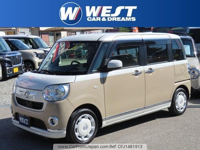 daihatsu move-canbus 2018 quick_quick_DBA-LA800S_LA800S-0123065 image 1